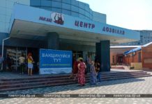 В Центре массовой вакцинации павлоградцев рассказали о первых результатах работы