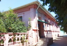 Как в Павлограде получить информацию из архива?