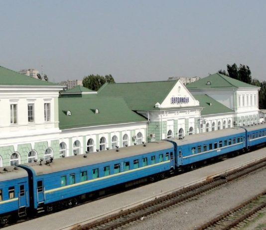 Из Павлограда станет легче добраться в Кременчуг, Полтаву и Бердянск