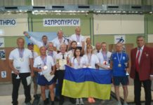 Павлоградец стал рекордсменом на соревнованиях в Афинах