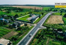 Готовность 85%: интернет выложили новые фото трассы Павлоград-Покровск