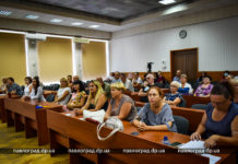 32 общественника вошли в новый состав Громадской Рады Павлограда