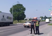 В Павлограде дежурила полиция с радаром: какие результаты