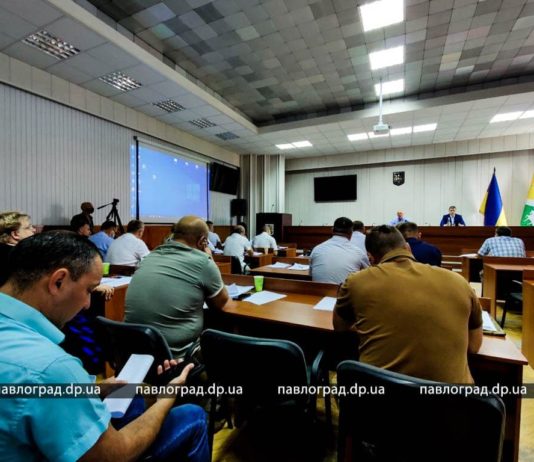 Депутаты Павлограда станут принимать решения по-новому