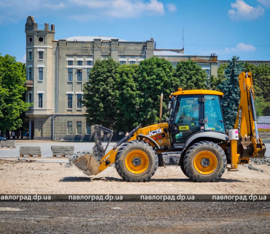 В Павлограде начался новый этап реконструкции главной площади (ФОТОФАКТ)
