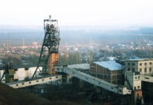 Два шахтерских городка Украины станут участниками пилотного проекта по отказу от шахт