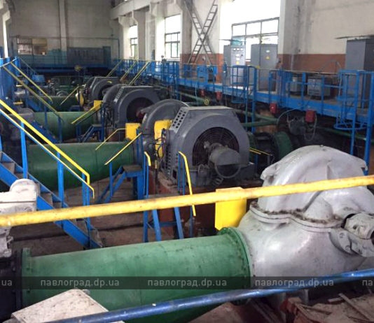 На ДЗД запланировали модернизацию оборудования: сколько потратят