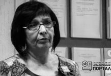 Скоропостижно скончалась руководитель Павлоградского ЦНАПа