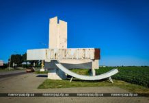 На въезде в Павлоград демонтируют стелу: почему