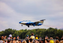 Днепропетровщина начала отмечать День Независимости фестивалем «Вільне небо» (ФОТО)