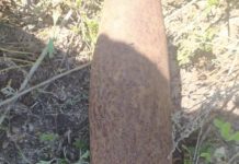 В Павлограде нашли боеприпас