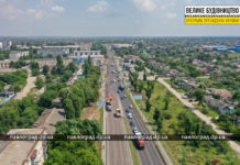 В Павлограде ремонтируют самую длинную улицу города (ФОТО и ВИДЕО)