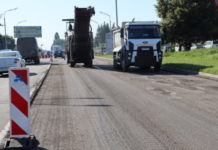 Ремонт вул. Дніпровської ще не завершений