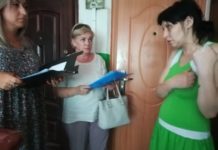 «Павлоградводоканал» провел рейд по должникам: какие результаты