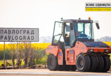 Продолжается ремонт «Дороги Единства», проходящей через Павлоград (ФОТО)