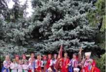 На Павлоградщине прошел юбилейный Фестиваль казацкой песни (ФОТОФАКТ)