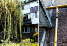 В Павлограде отключают дома от газа и требуют договор