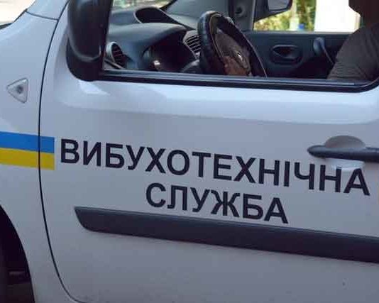 В Павлограде дом обследовали саперы: что случилось?