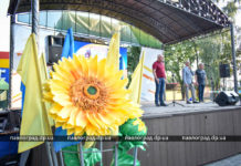 В павлоградском сквере звучали шахтерские песни (ФОТО и ВИДЕО)