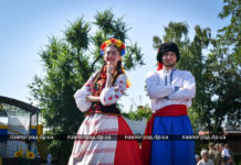 Павлоград отмечает 30-ю годовщину Независимости Украины (ФОТО)