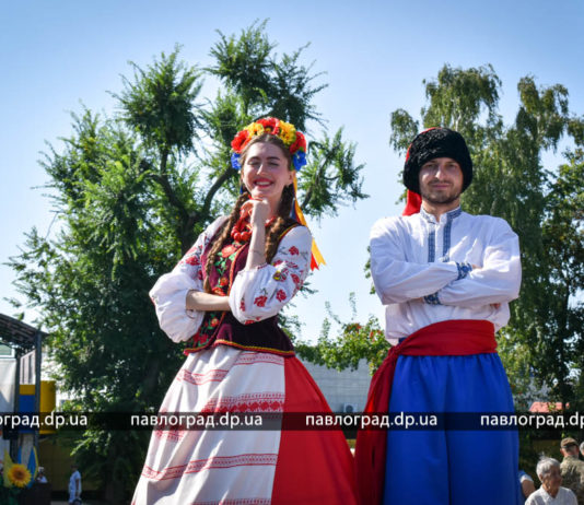 Павлоград отмечает 30-ю годовщину Независимости Украины (ФОТО)