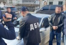 Дело павлоградских полицейских-наркоторговцев получило продолжение, что известно (ФОТО)