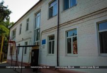 В одном из садиков Павлограда появится современный зал-трансформер