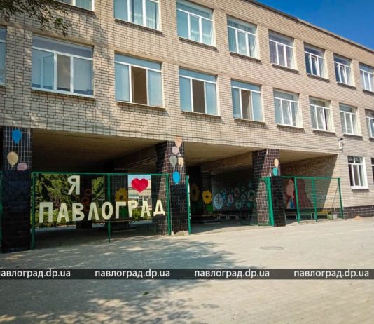 Фуд-холл, медиа-холл, телескоп и еще много чего: лицей №9 готовится к новому учебному году