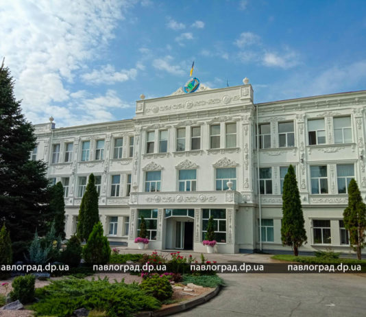 ВАКС оголосив вирок гендиректору та комерційному директору Павлоградського хімічного заводу