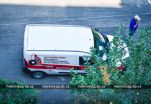 Телефон аварийной службы «ТПК ПРОМЛИФТСЕРВИС» в Павлограде