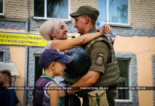 Павлоград встречал военных после ротации из зоны боевых действий (ФОТО)