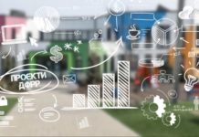 Громадам Павлоградщины выделили деньги на развитие: кому повезло