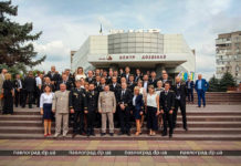 Павлоград отмечает День шахтера: горняки получают заслуженные награды