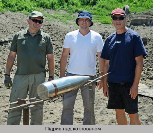 Павлоградский химзавод принимает участие в разработке нового украинского оружия