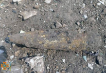 В Павлограде во время копа металла нашли снаряд