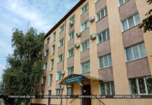 В Павлограде начнется суд над обвиняемым в убийстве горноспасателя Солонского