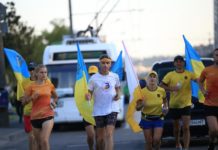 Сегодня Павлоград присоединится к сверхмарафону