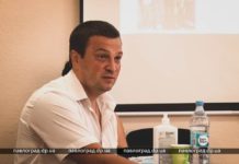 Стало известно, кто возглавит Павлоградский УВК №14