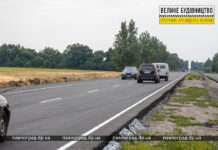 На трассе Днепр-Павлоград дорожники решили проблему, которая существовала много лет (ФОТО и ВИДЕО)