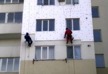 ОСМД Днепропетровщины компенсируют расходы на утепление домов