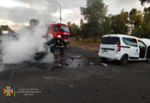 В Павлограде в ДТП погиб мотоциклист, а пассажир попал в реанимацию