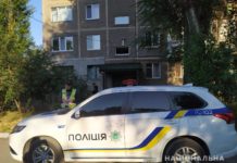 В одном из павлоградских подъездов зарезали мужчину