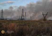 В Павлограде случился масштабный пожар: (ВИДЕО)