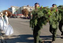 В Павлограде прошла торжественная церемония памяти, посвященная 237-летию Павлограда (ФОТОФАКТ)