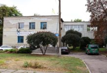 В Павлограде начался ремонт амбулатории