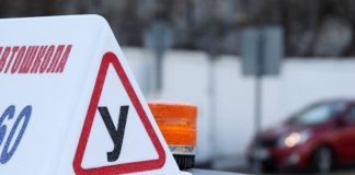 У Павлограді планують створити автодром