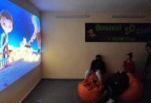 В Павлоградской библиотеке открыли «Свободный 3-D кинотеатр»