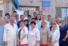 Крупнейшая павлоградская больница отметила юбилей