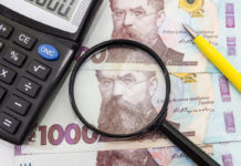 Правительство освободит предпринимателей от оплаты ЕСВ — Зеленский