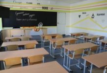 В одной из павлоградских школ появился современный кабинет физики